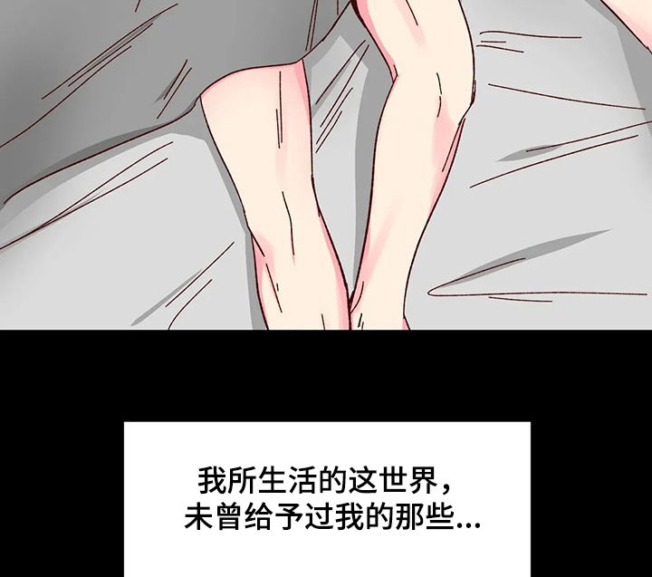 第61话3