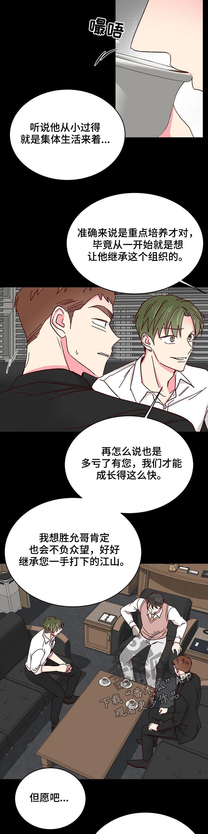 第60话1