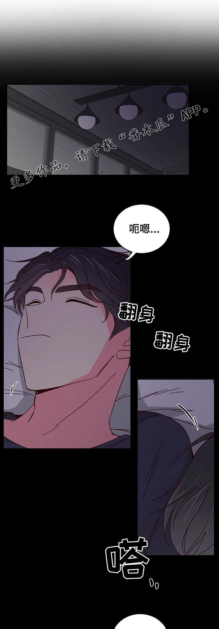 第59话0