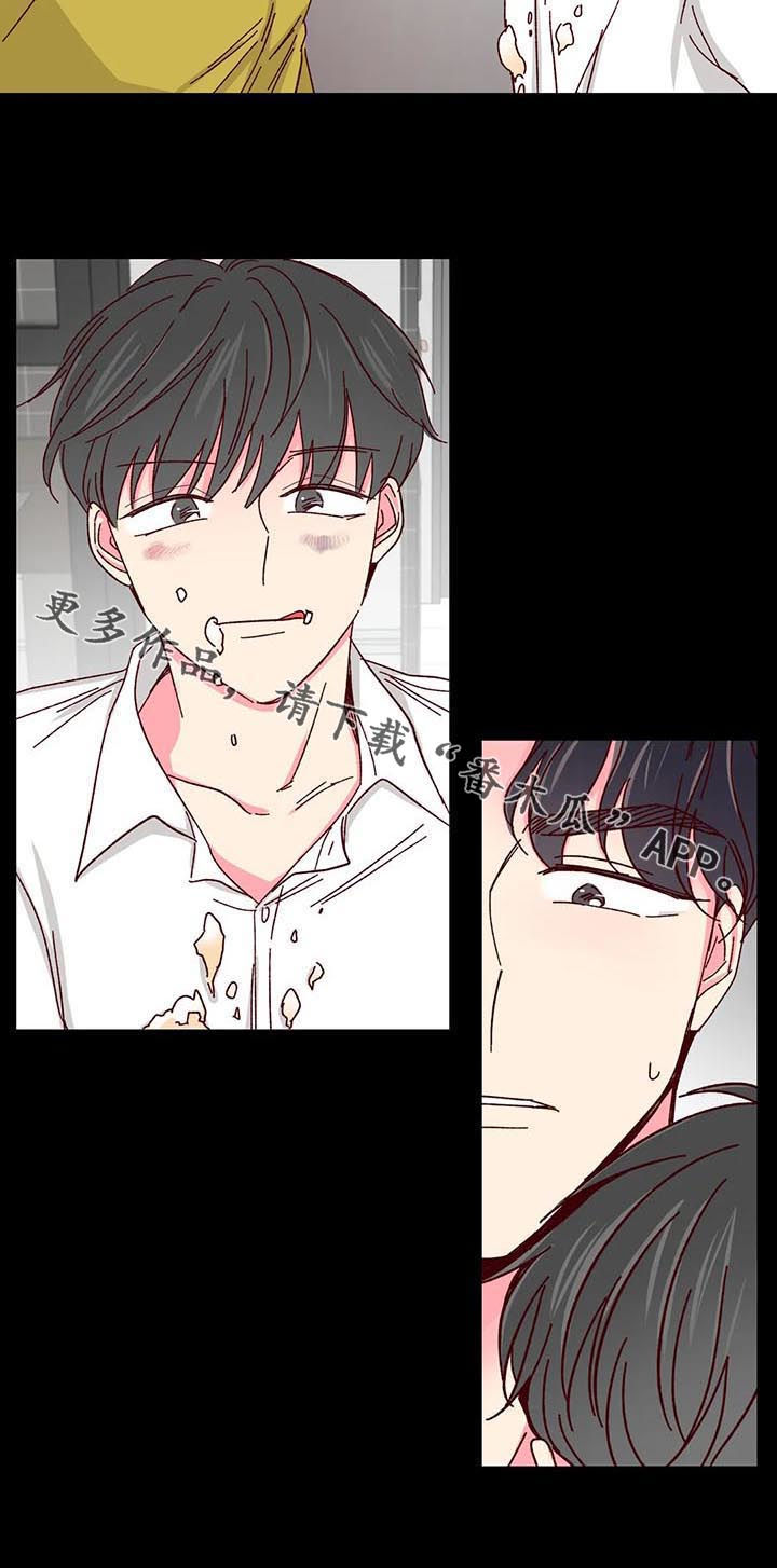 第59话11