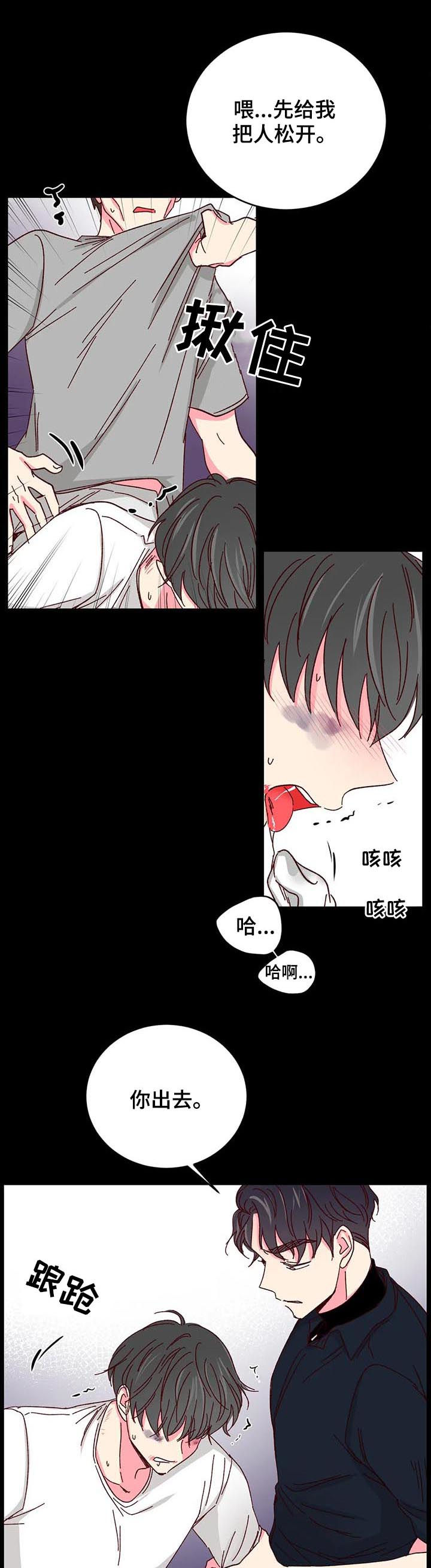 第58话0