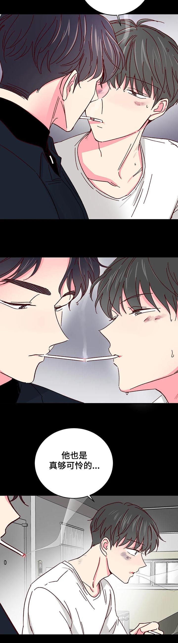 第58话7