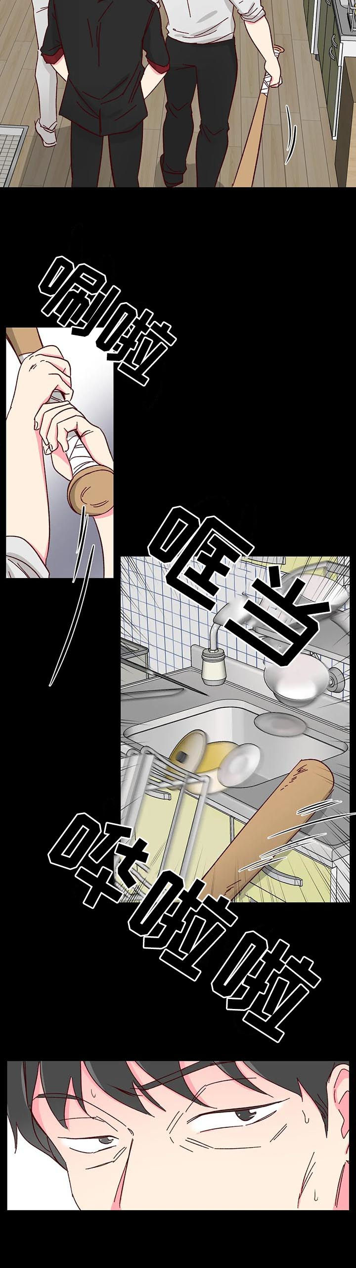 第57话1