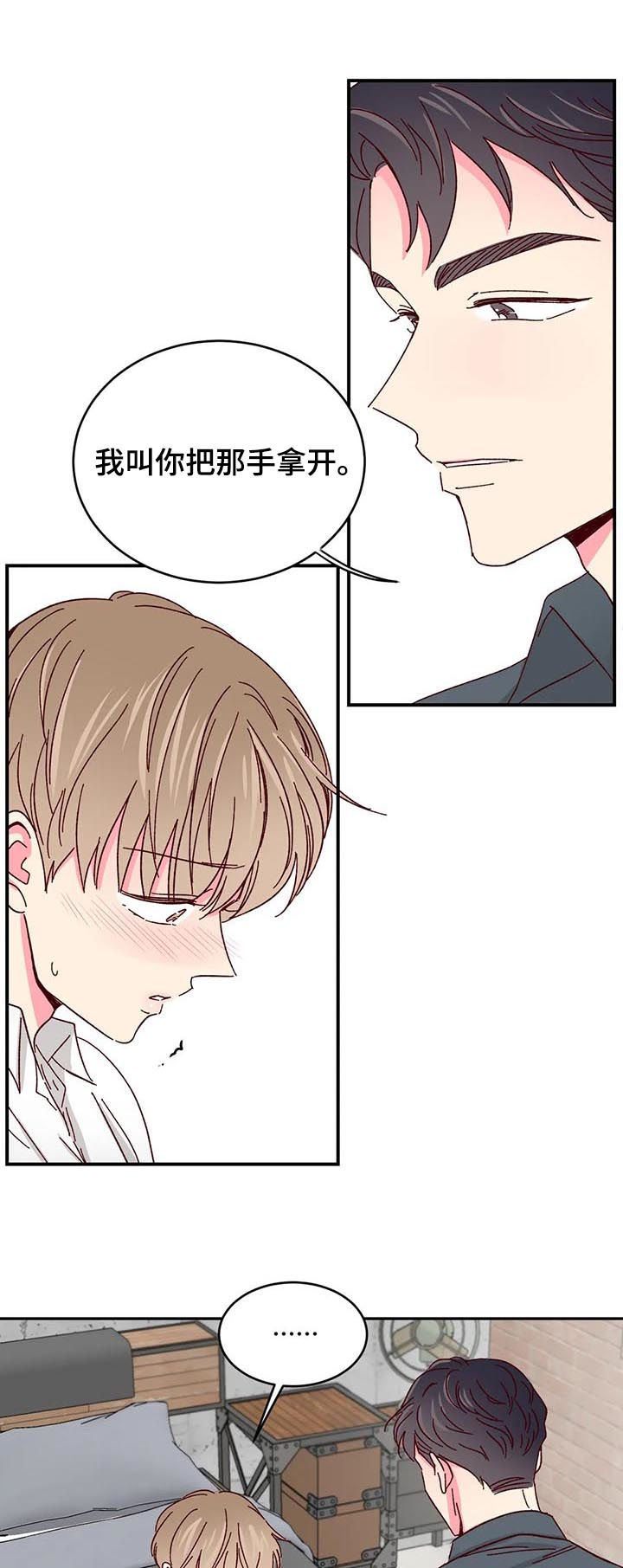 第55话0
