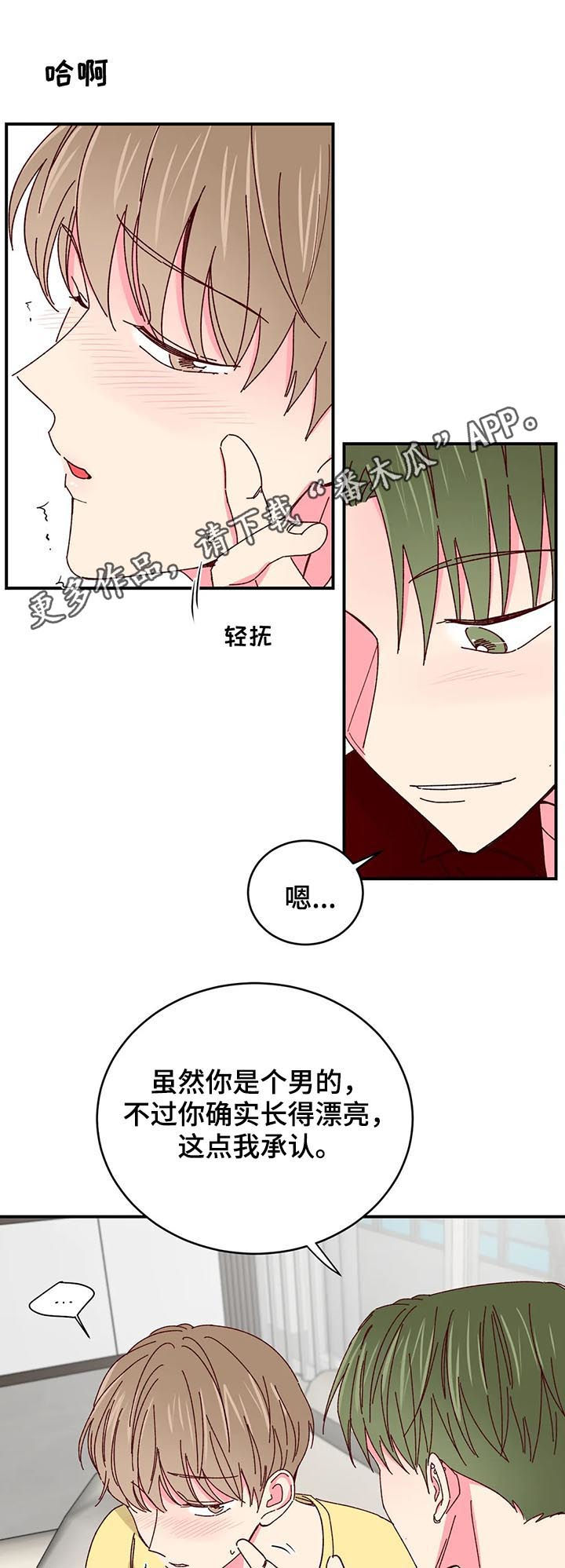 第49话0