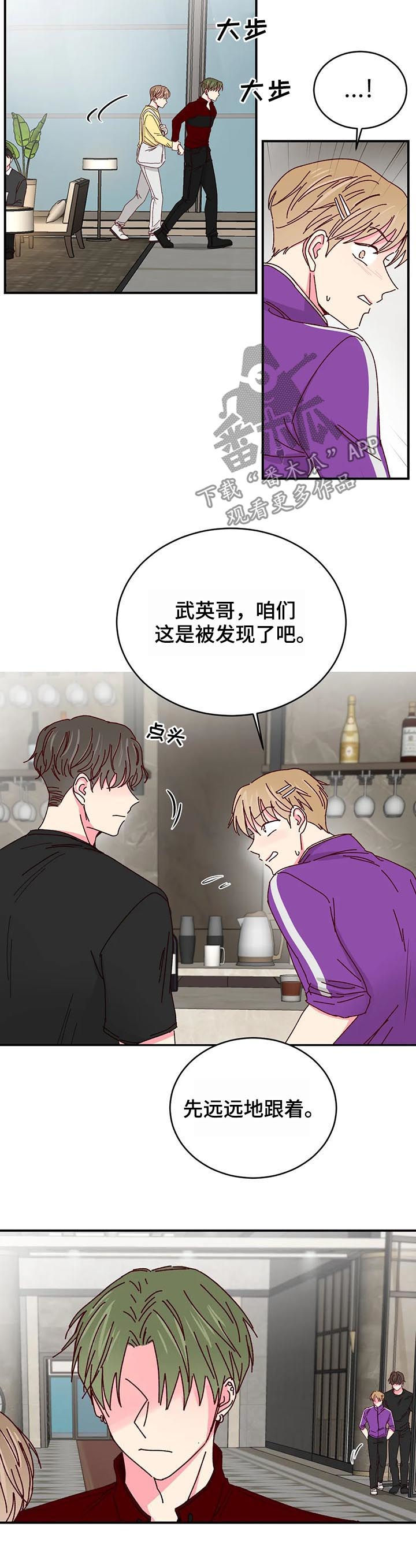 第48话1