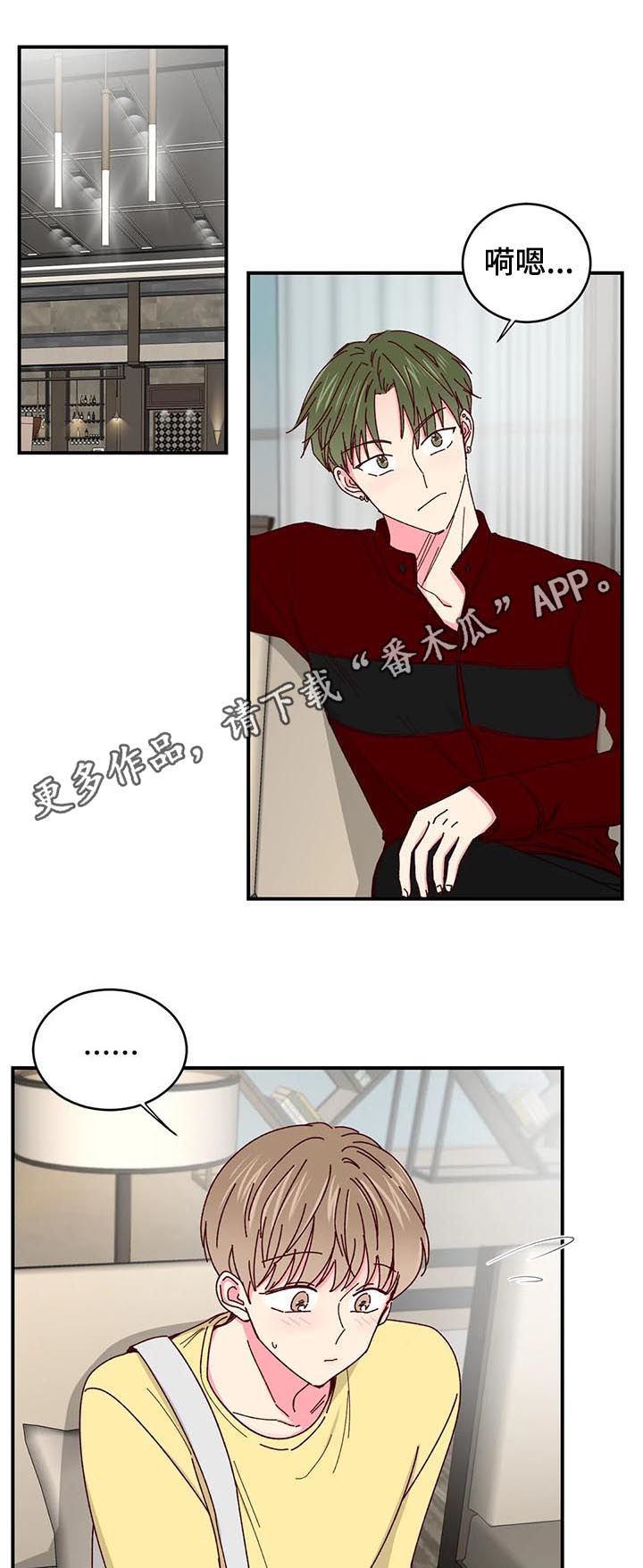 第47话0