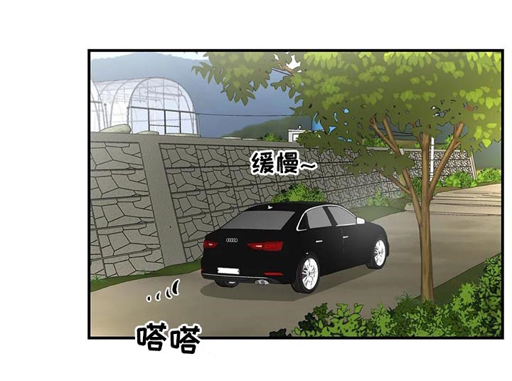 第43话5