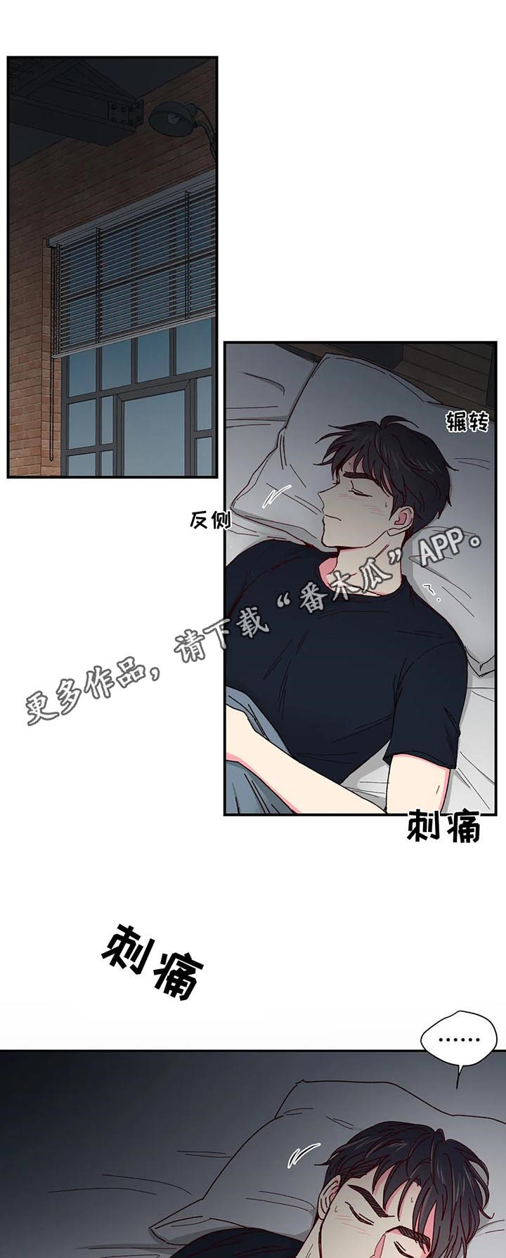 第42话0