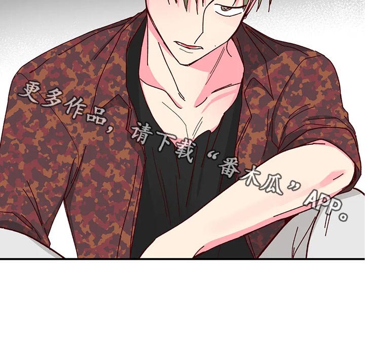 第41话10