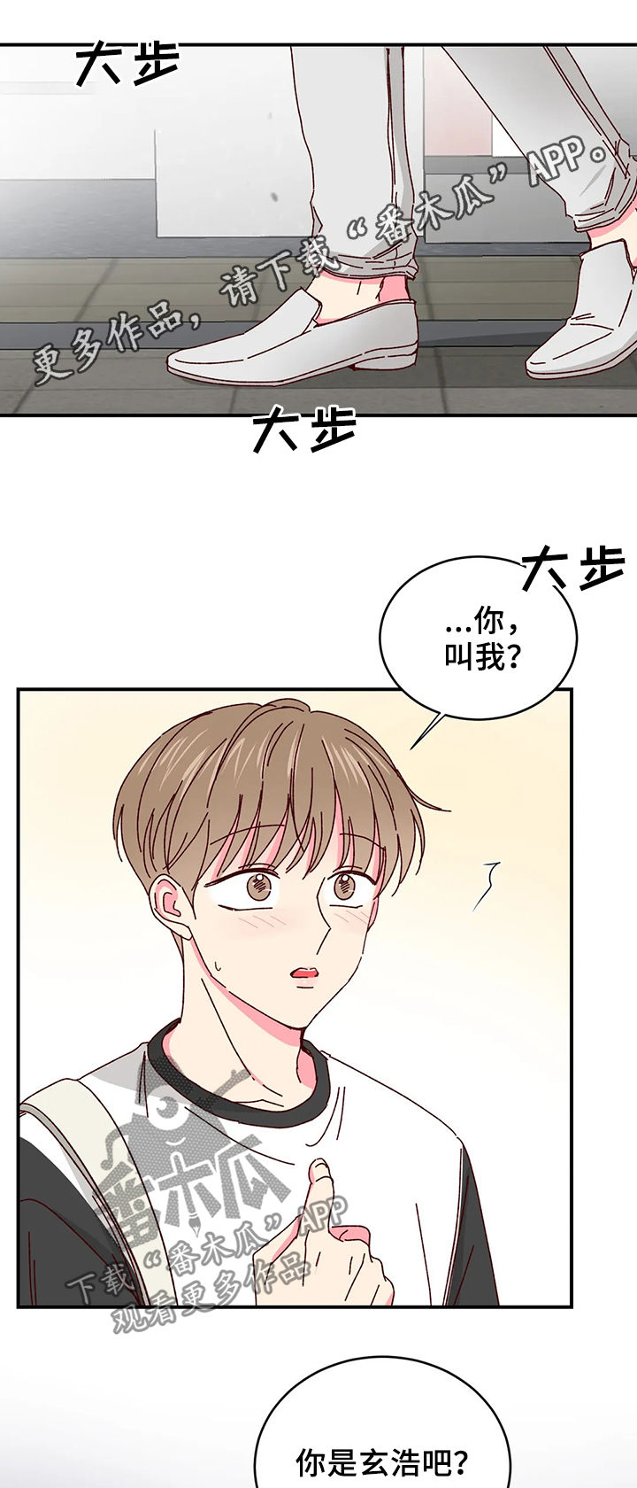 第40话0