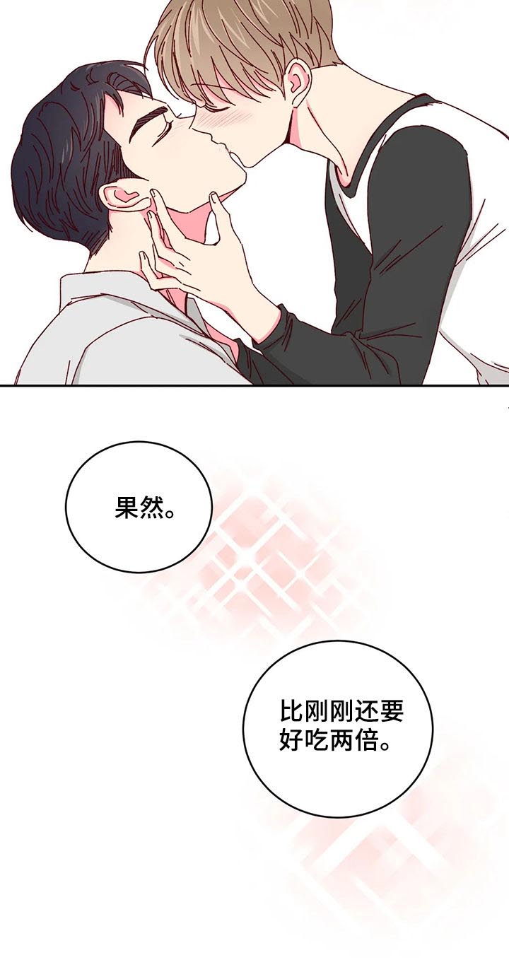 第38话5
