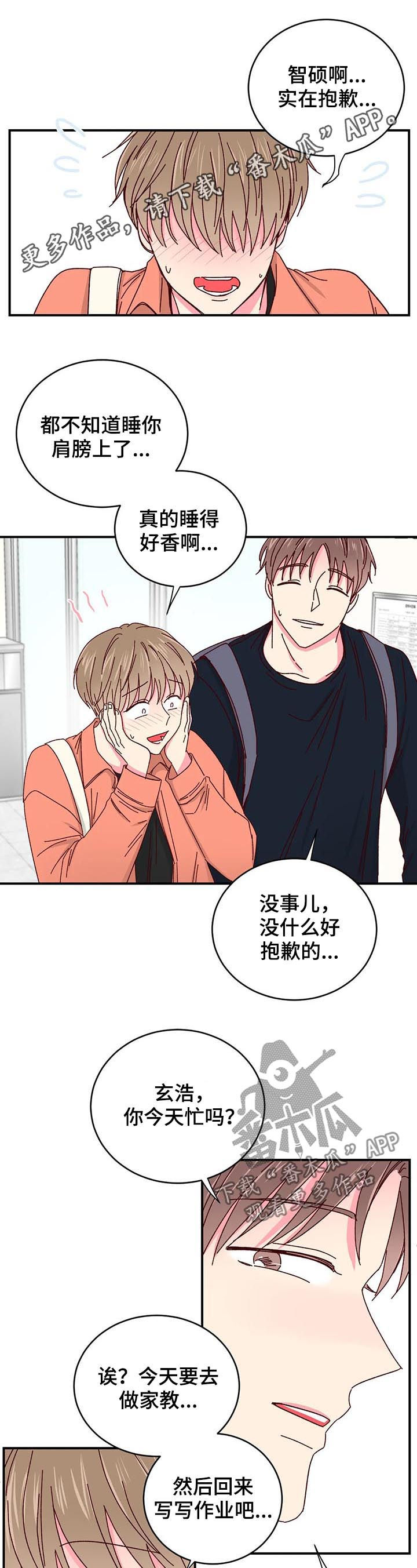 第35话0