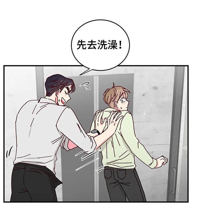 第31话3