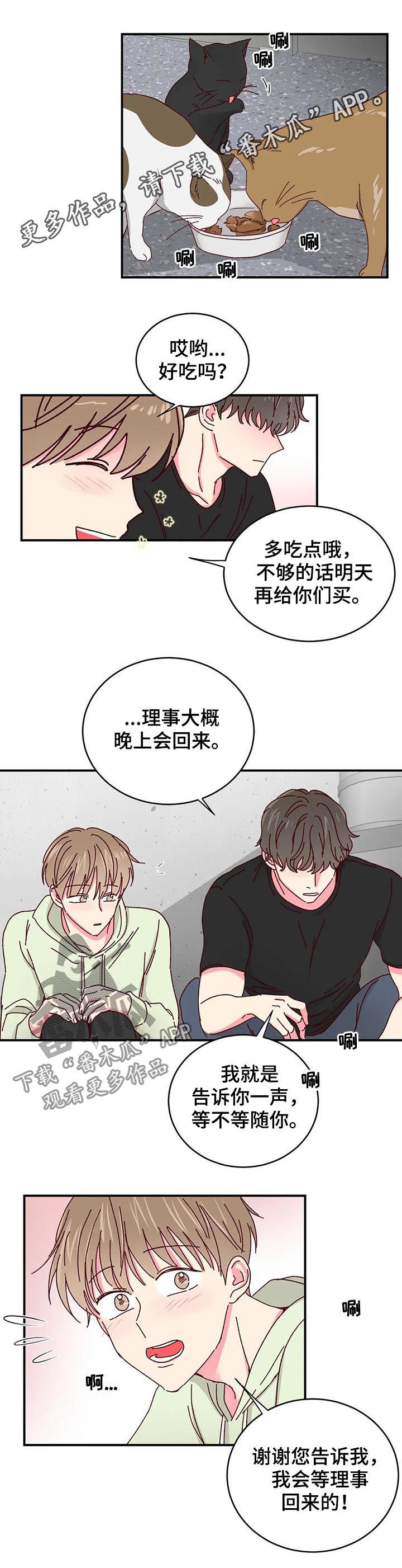 第30话0