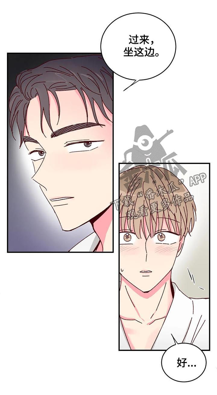 第25话1