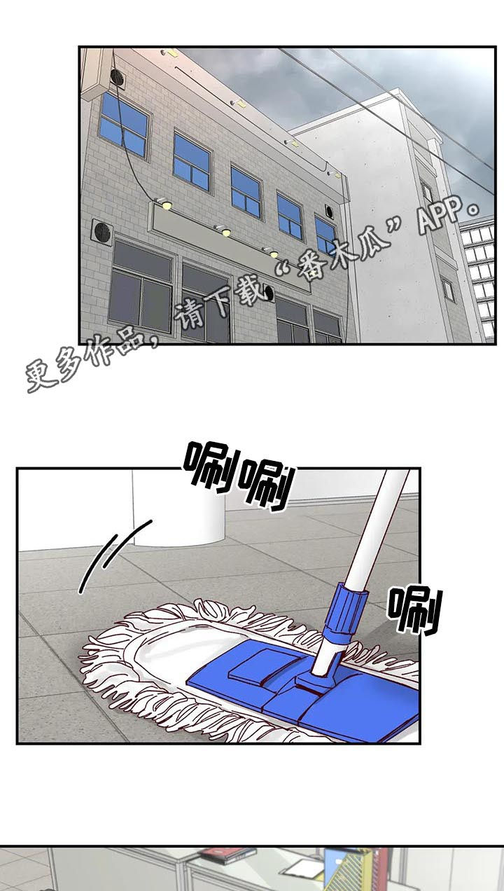 第23话0