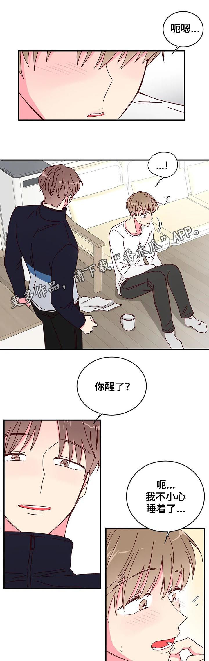 第21话0