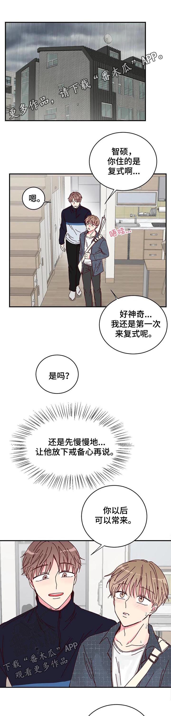 第20话0