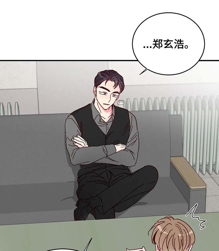 第18话5