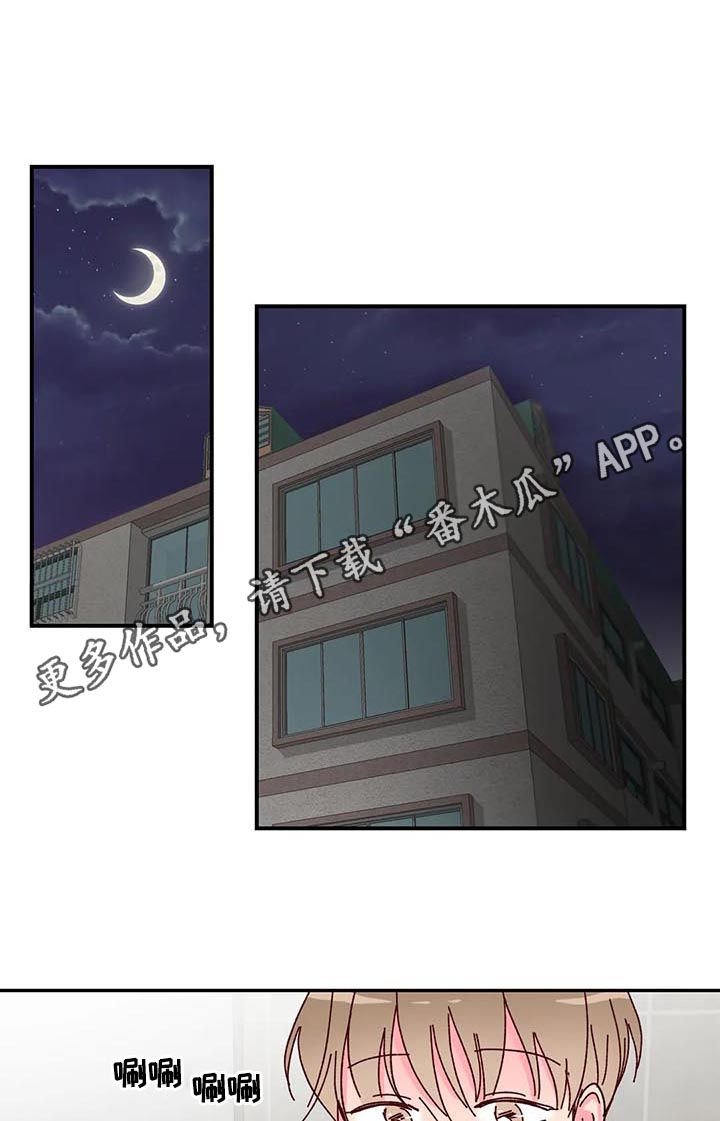 第16话0