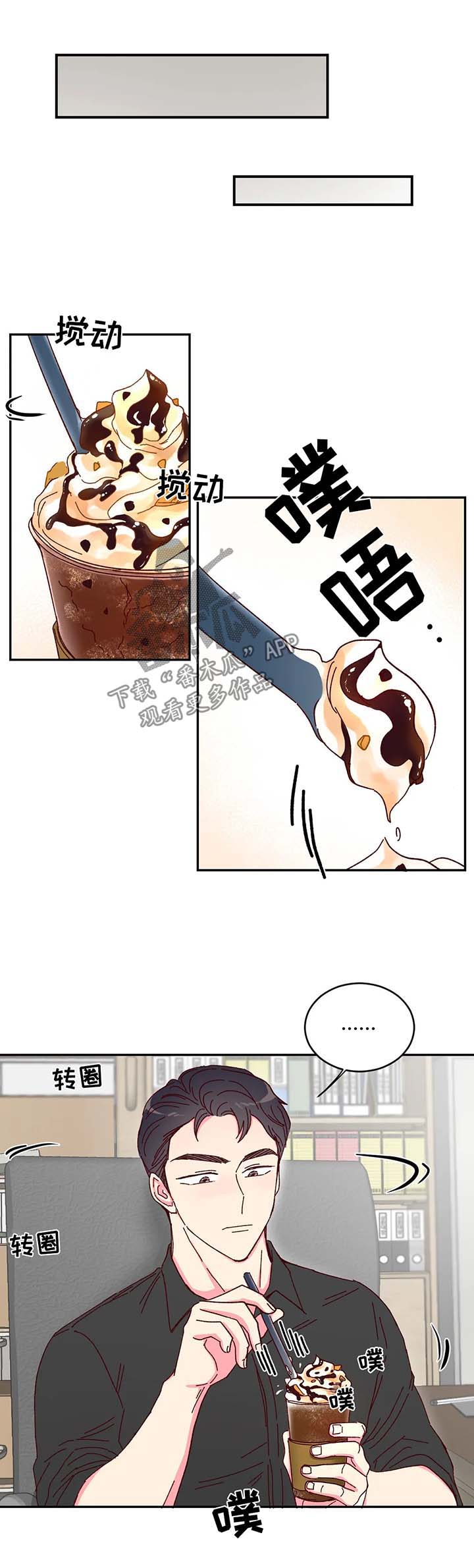 第15话0
