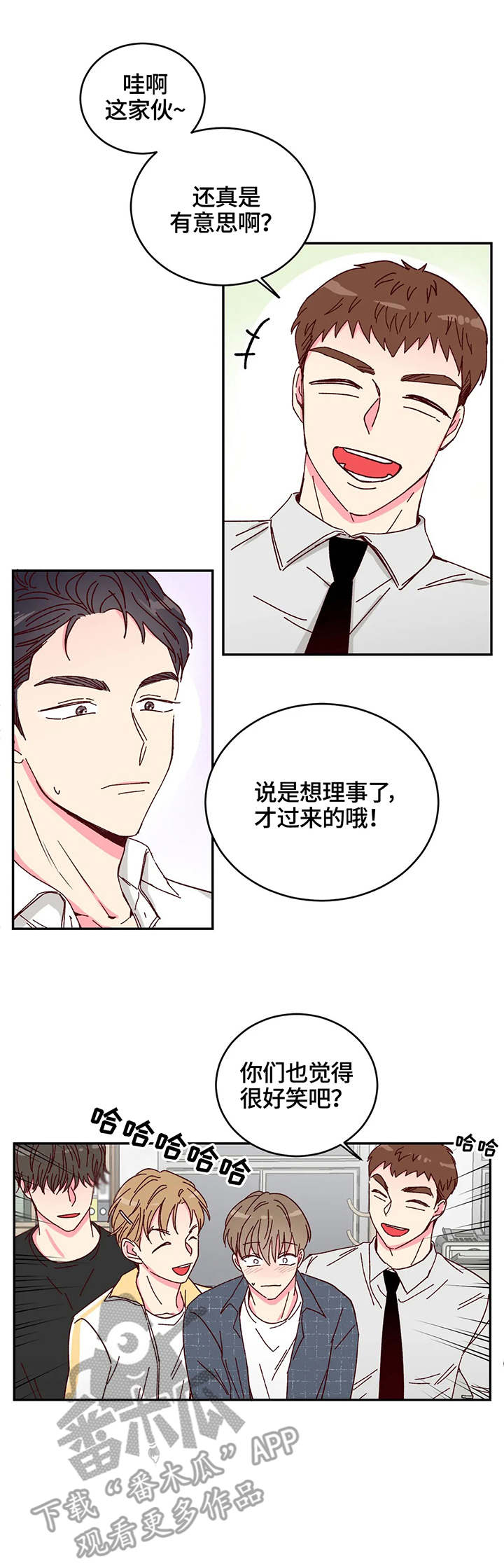 第10话0