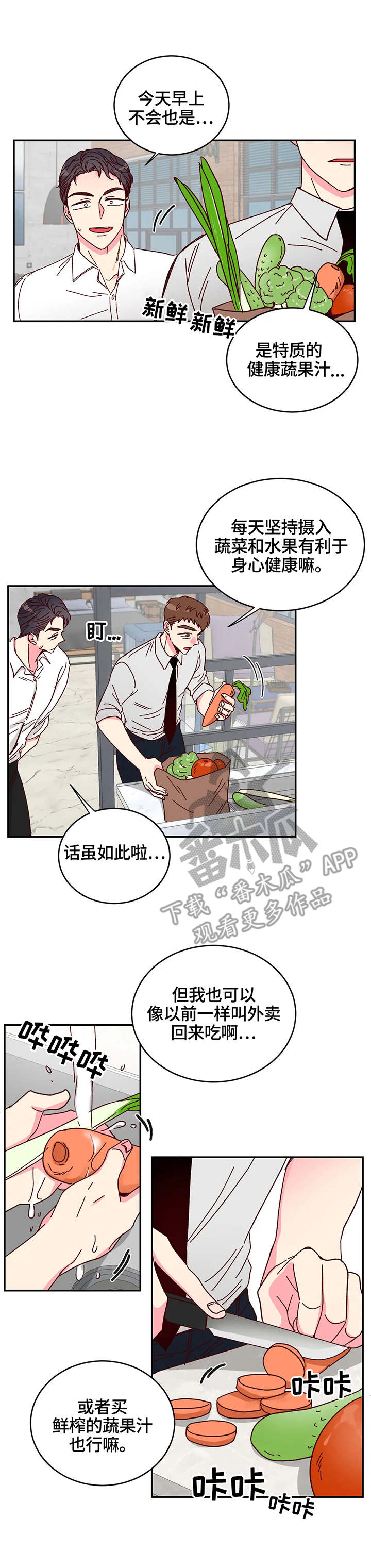 第9话0