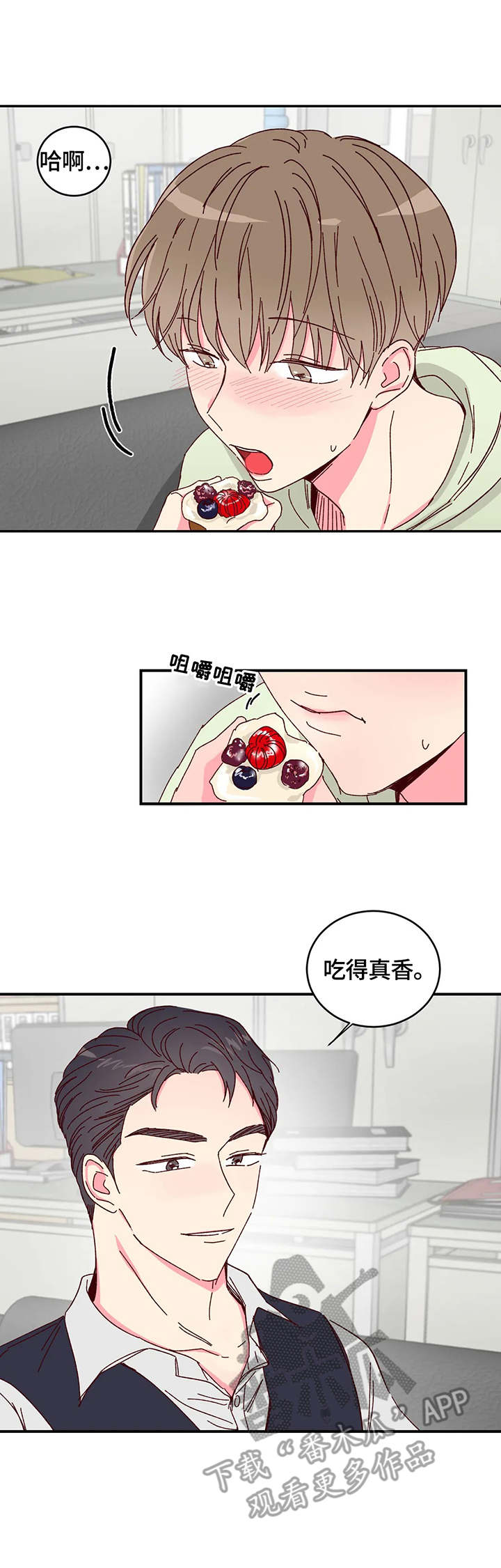 第5话0