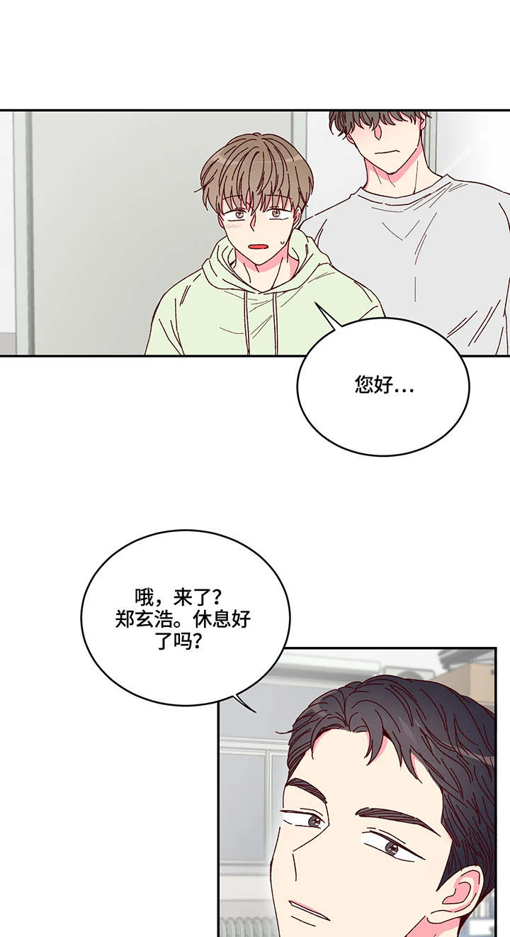 第4话0