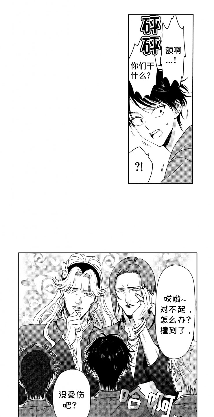 第17话0