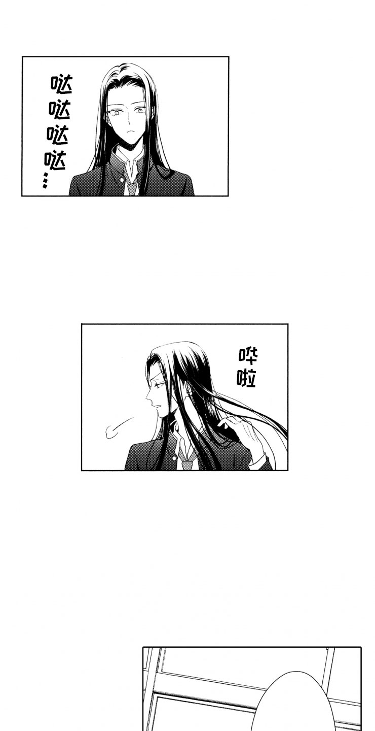 第16话0
