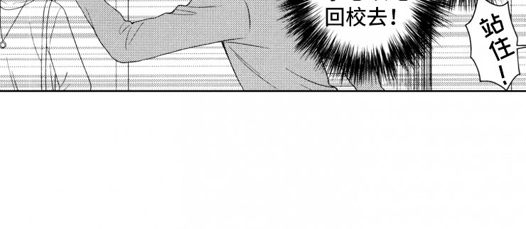 第16话20