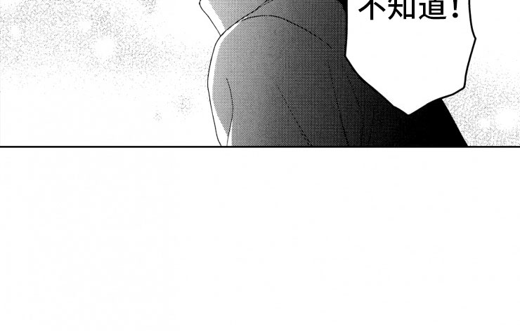 第15话17
