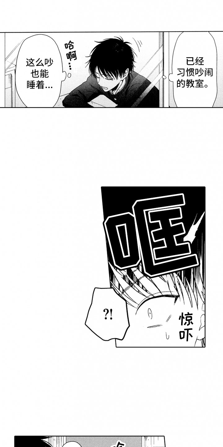 第14话0