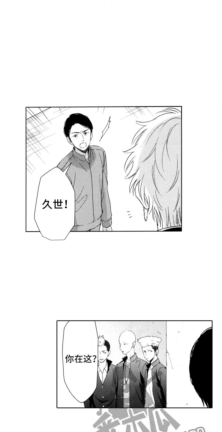 第13话15