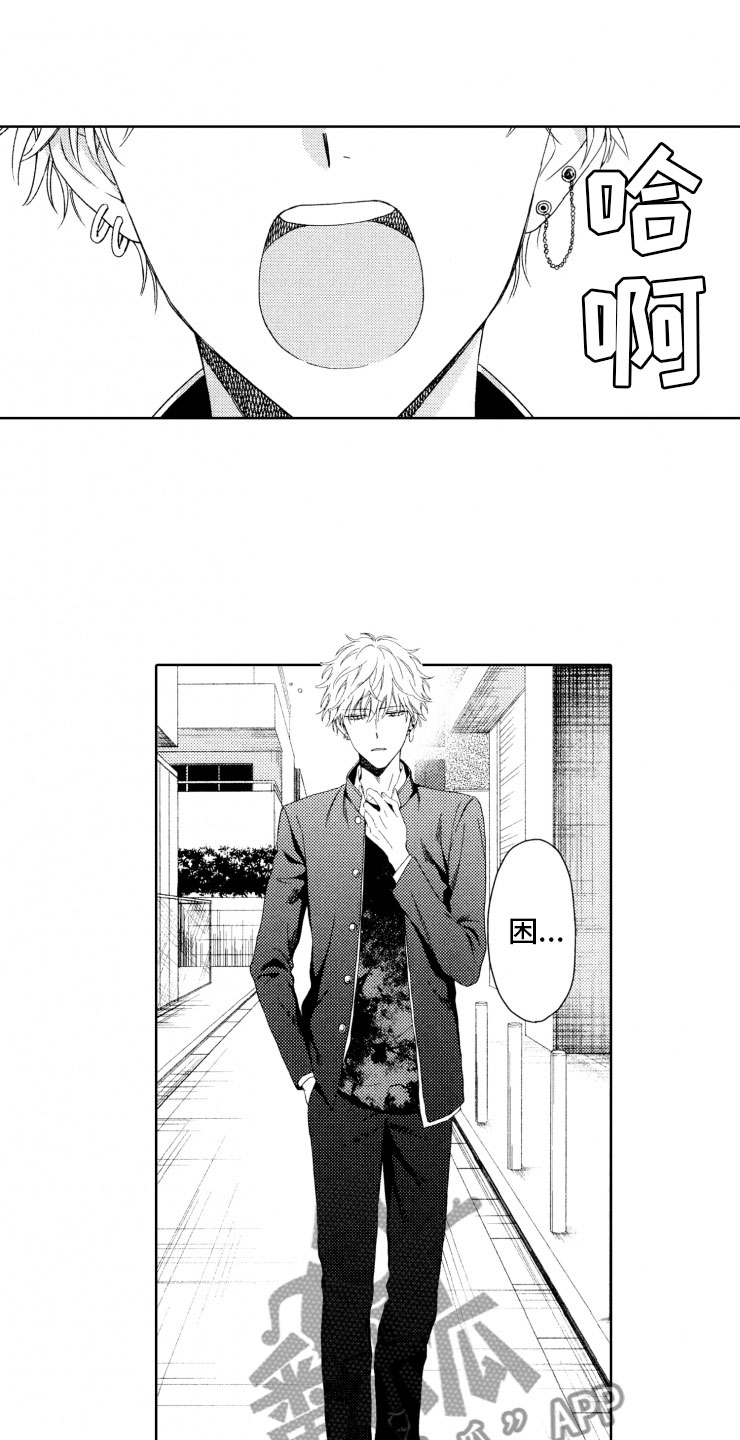 第11话12