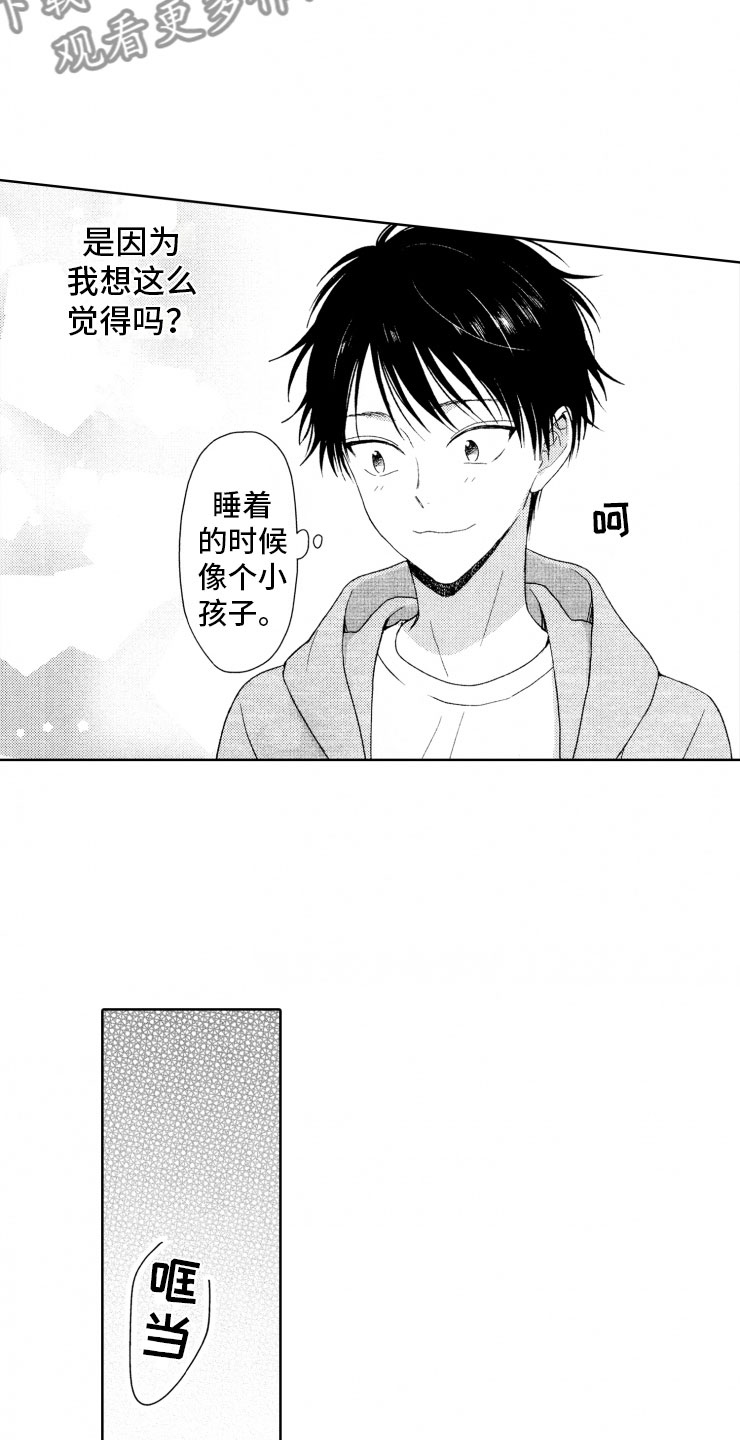 第11话6