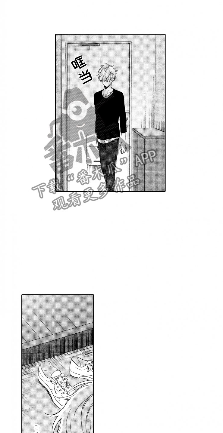 第10话5