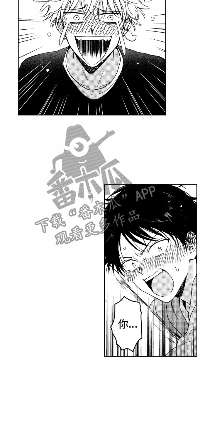 第8话16
