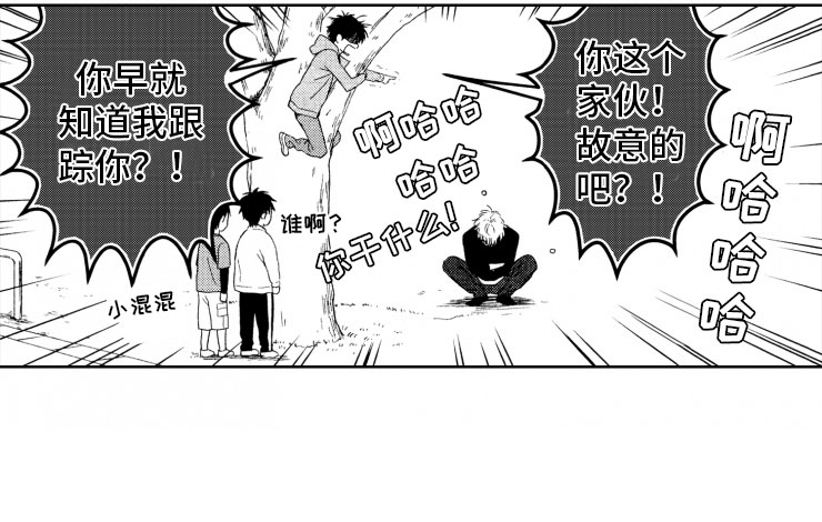 第8话17