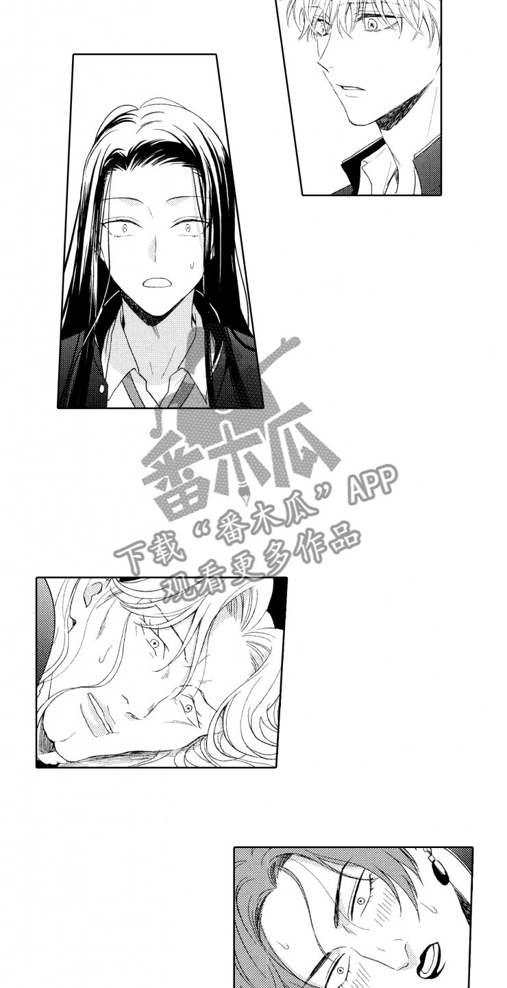 第7话8