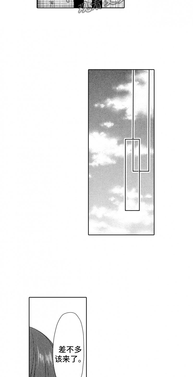 第6话3