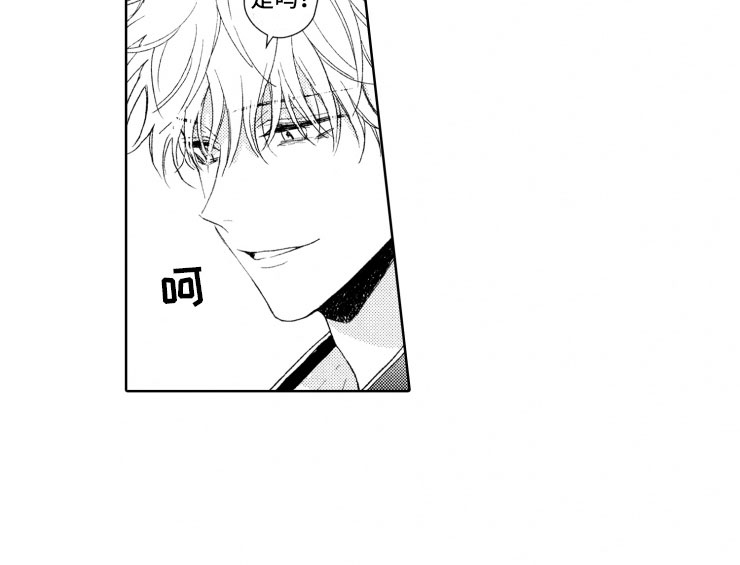 第5话18