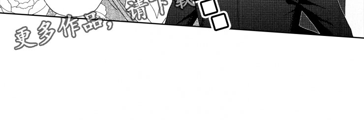 第4话19