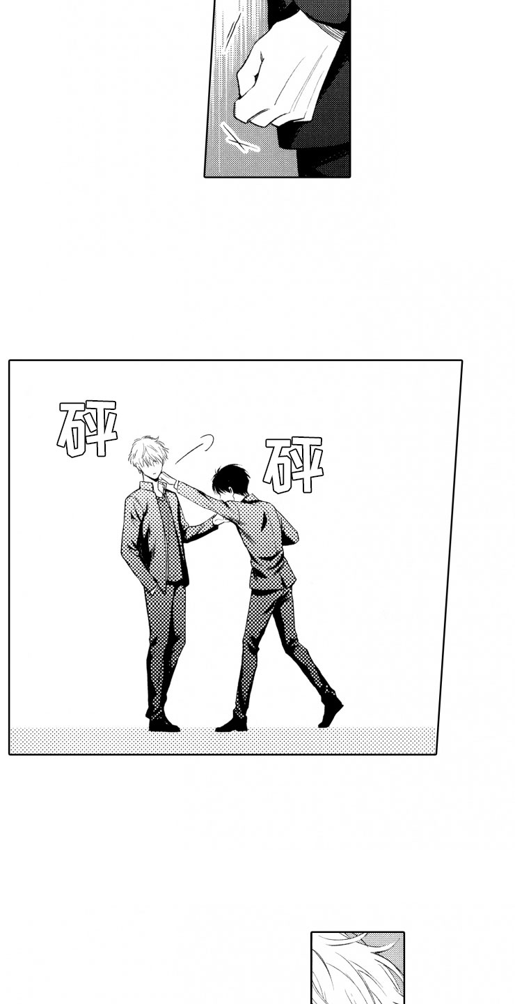 第3话6