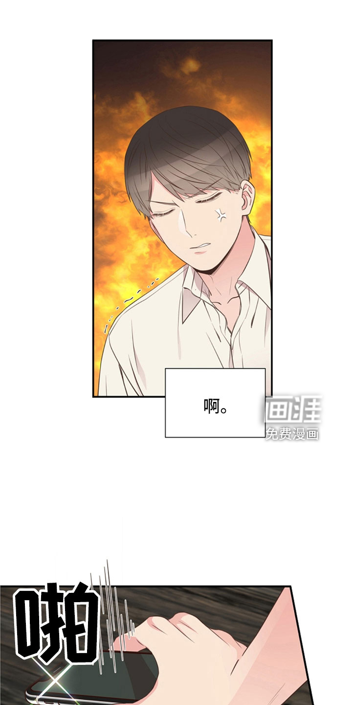 第105话18