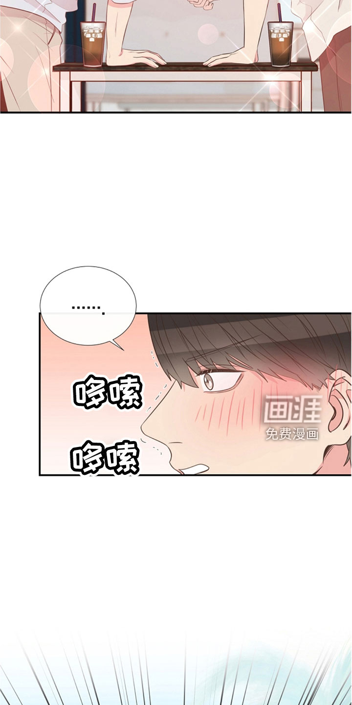 第105话25