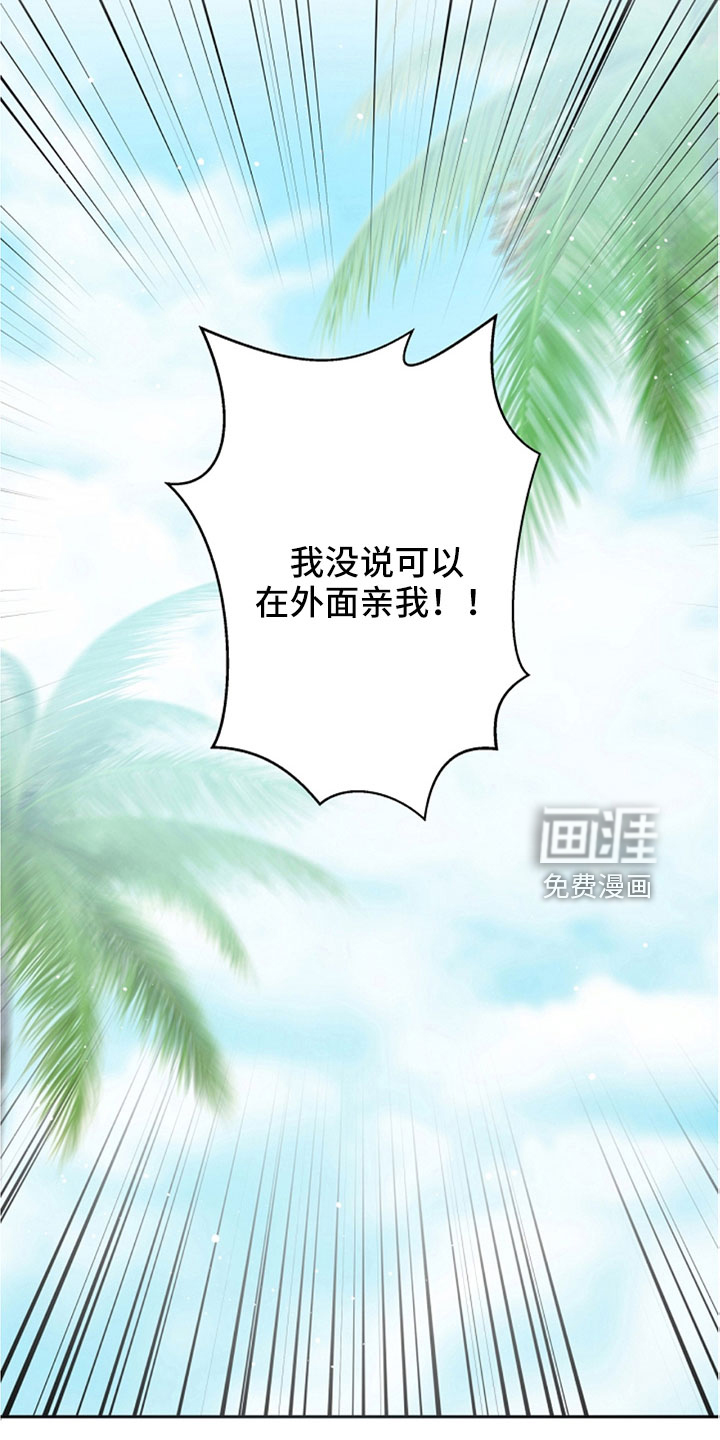 第105话26