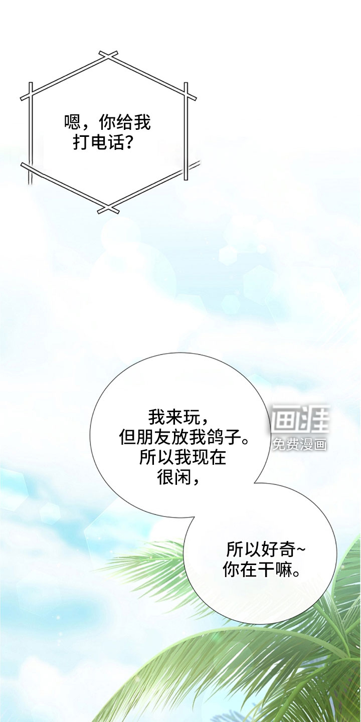第104话0